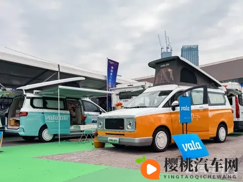 原厂量产 复古升顶 时尚吸睛 Vala纯电动宿营车-1