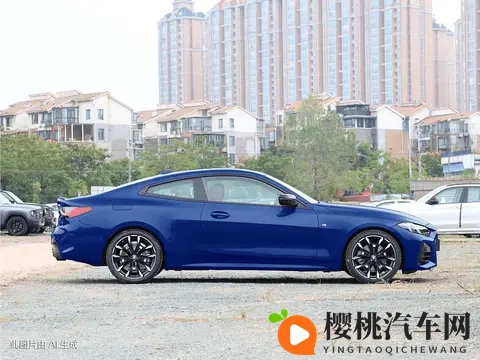 宝马 4 系选买指南:2025 款动力梯度与配置差异及性价比推荐-3