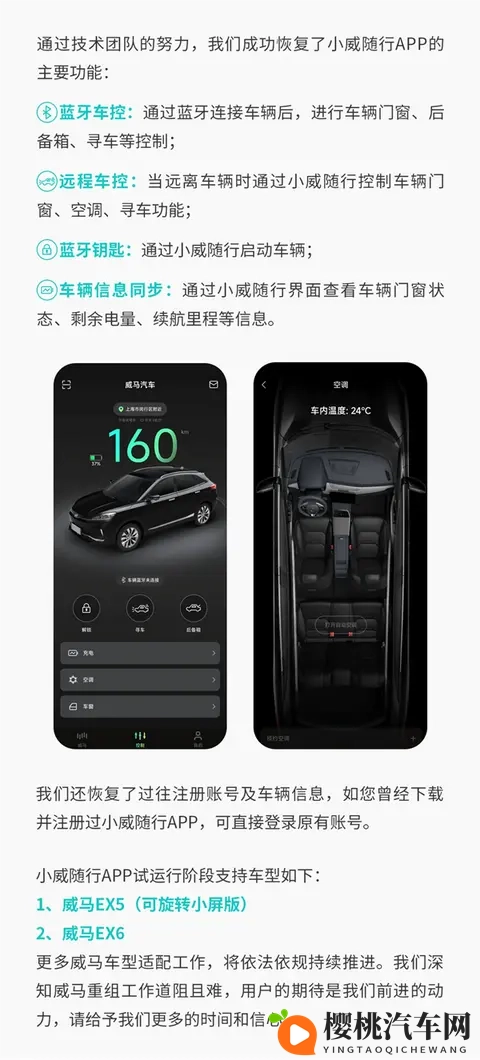 快手成人黄短视频短片：快手上成人群体热衷的色情短片-3