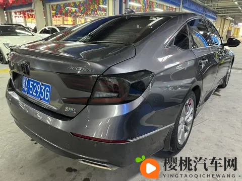 三年雅阁星空版，八万公里，10万出头，家用代步好选择-3