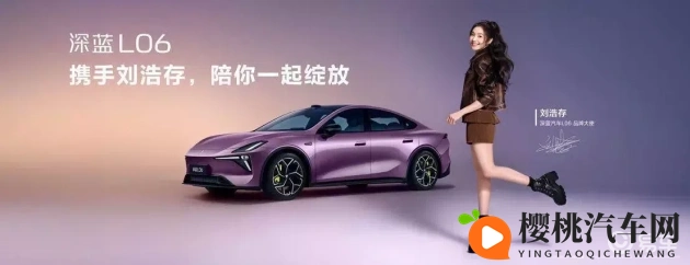 中国AV网:智能驾驶:引领未来出行新潮流,改变出行格局-1