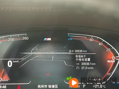 与老头共享娇妻绿帽:汽车合作暗藏危机,品牌形象如何守护?-1