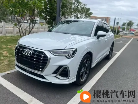 11万多拿下奥迪Q3,精致都市SUV,通勤代步好选择-3