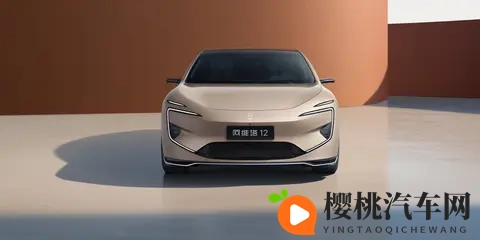 2026 款阿维塔 12 四激光版:十项升级解决用车难题,开启豪华新体验-2