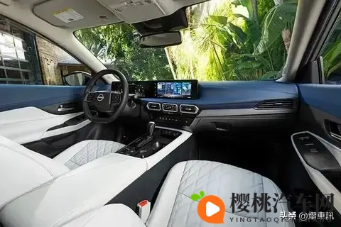 全新第九代日产轩逸发布 全新外观设计 配一体式大屏 搭载20L发动机-2