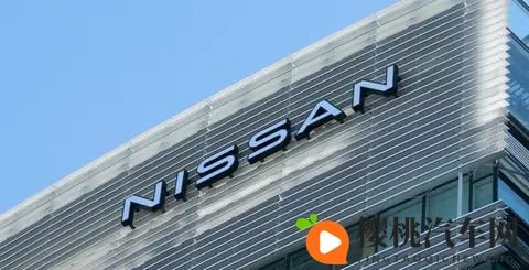 日产汽车公司将出售总部大楼 开启经营重建-3