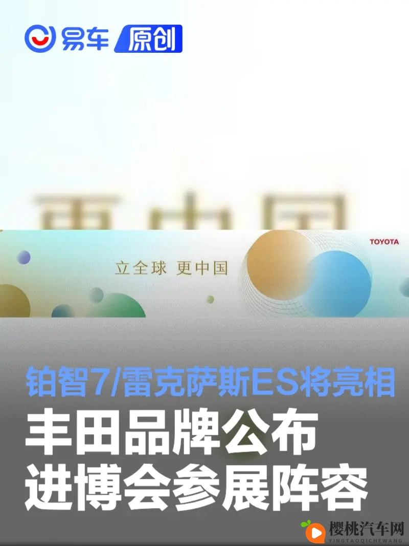 双男主做酱酱酿酿的游戏:两位男主角共度酱香游戏时光-1