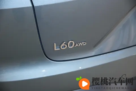 25 万级纯电 SUV，续航长、空间大、实用性拉满！-2