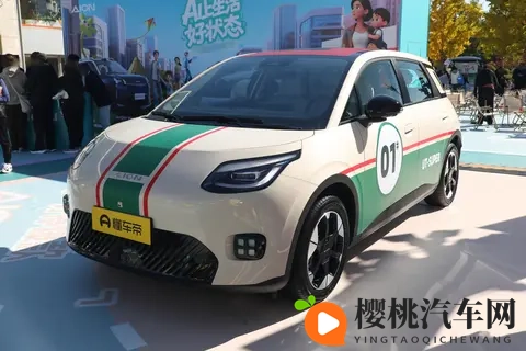 开门杀、电动车碰撞赔偿一文全懂:车主必看的事故责任与保险指南-2