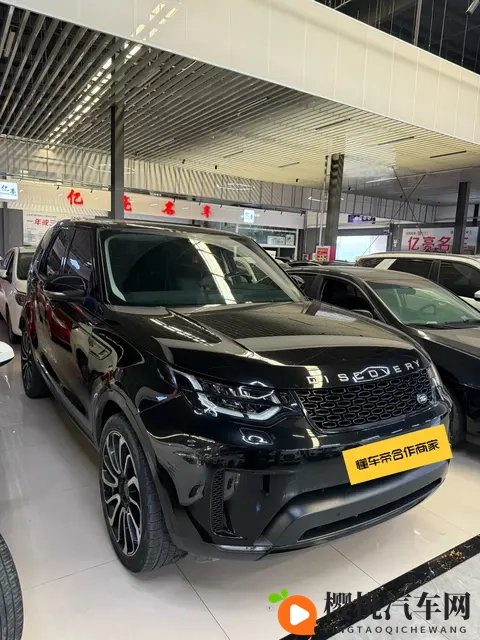 20万拿下路虎发现,V6引擎带你探索诗和远方!-1