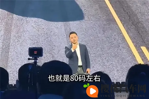 奇瑞高管李学用硬核发声:瞬间刹停违反物理学原理!-1