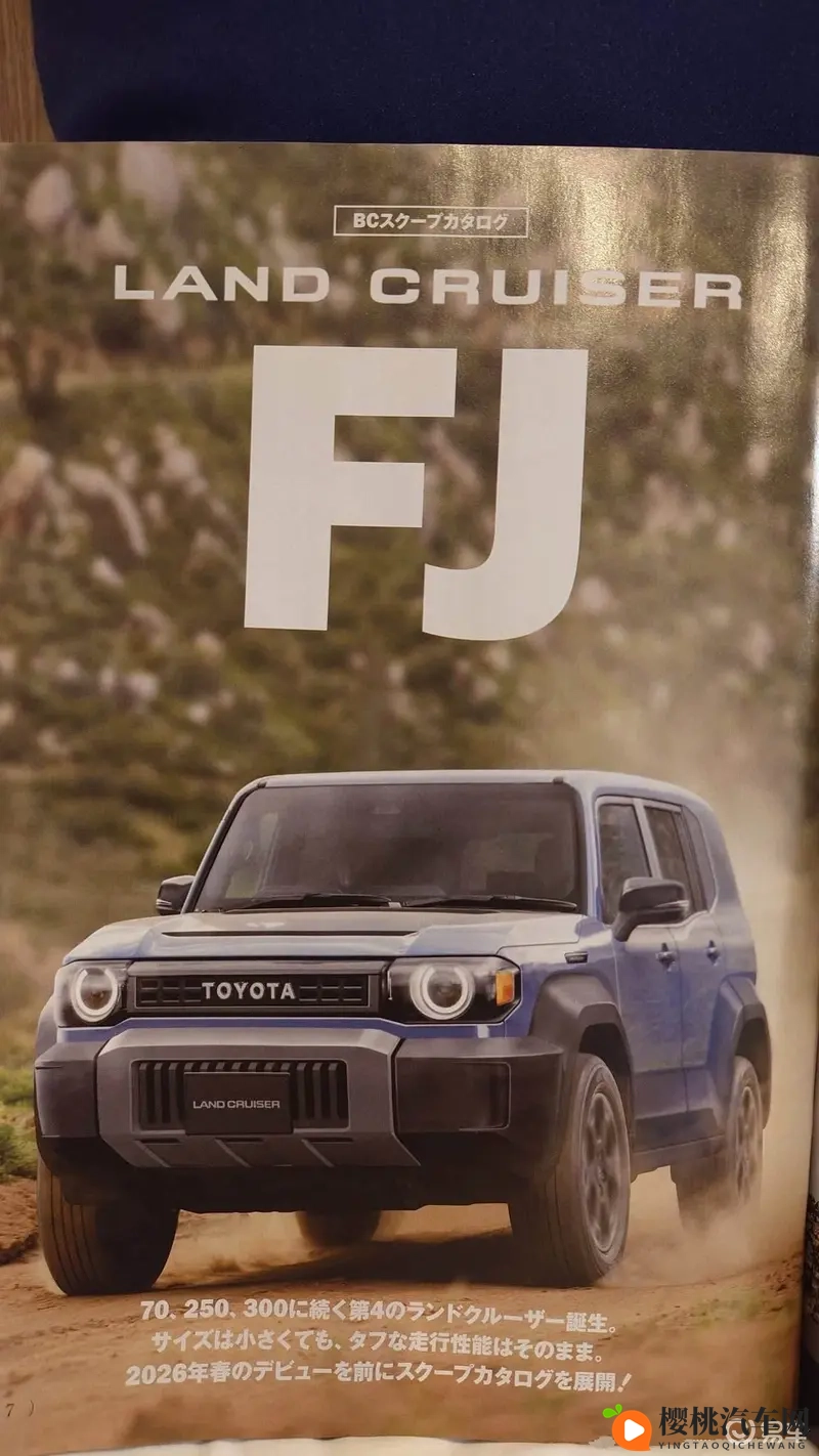 女生和男生一起相差差差,2023新更新abb:2023最新ABB,男女差距大揭秘,差异显著分析-1