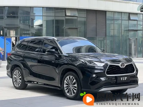 一手准新汉兰达,油电混动七座,宜家宜商好选择-1