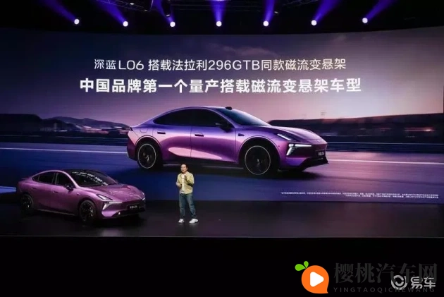 香蕉插进桃子:香蕉巧妙嵌入桃肉之中-1