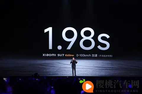 驾驶模式规范征求意见稿拟规定，电驱车重启后需默认设为温和模式-1