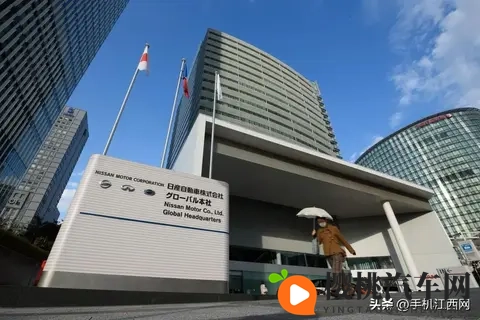 日产汽车公司将出售总部大楼-1