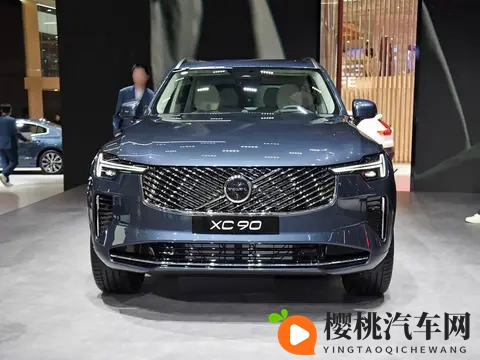 6389万起售，2026款沃尔沃XC90上市，降价后值得入手吗？-3
