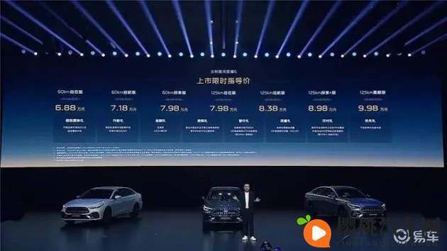 揉我胸 啊 嗯~下面出水剧情:独特设计,全新车型引热议-1