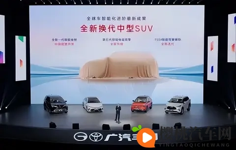 广汽丰田10月销量71604台,铂智3X首破万,全新威兰达即将发布-1