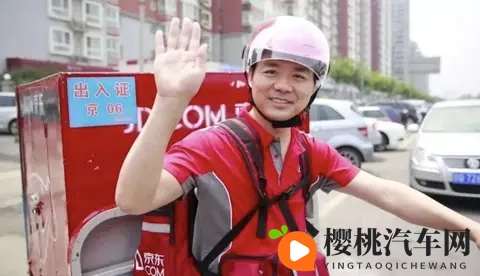 刘强东造车第一枪,直击电车新势力,499万能否搅动市场?-2