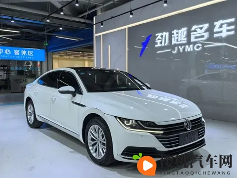 妞干网视频:汽车科技浪潮涌动,未来出行想象无限-3