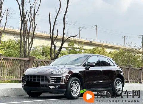 13万多拿下保时捷Macan,圆你跑车梦!-2