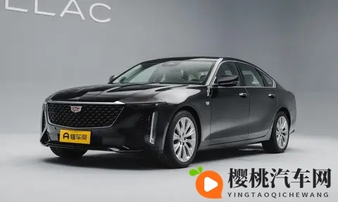 万事俱备只欠东风？凯迪拉克CT6的价格新动作-1