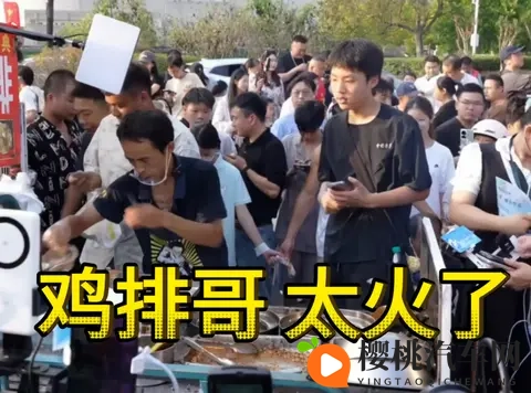 充电5分钟就能补400公里,为什么节假日还要排队充电?-1