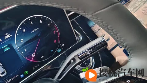 一手准新“行政座驾”！25款奔驰E300L，8千公里，气场不输S级-1