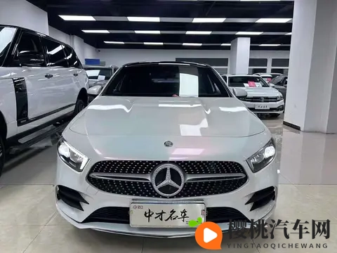 开了2年，落地近30万的奔驰A级，如今只要13万多？-3