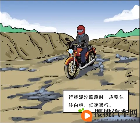 70岁也能考摩托驾照？保命指南：从TCS系统到头盔扣带的生死细节-3