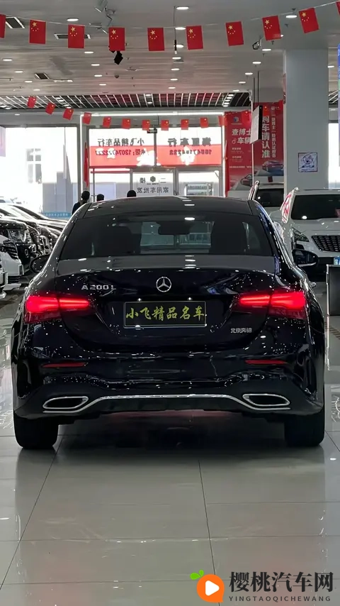 一手准新奔驰A级，15万内体验豪华轿跑风范！-1