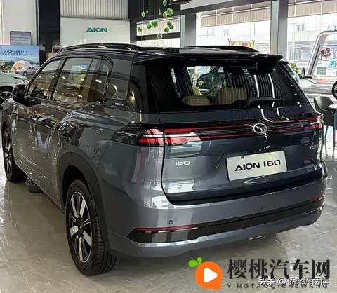 埃安i60预售1198万起！增程续航1240km挑战比亚迪-3