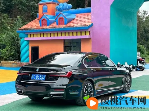 一手宝马7系:9万公里,40万体验行政座驾的魅力-1