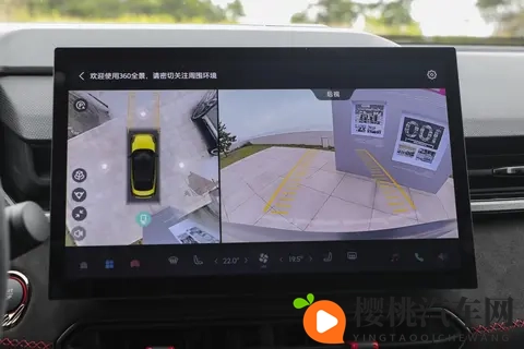 2026款领克03+:全能型性能车,适合年轻人的驾驶机器-1