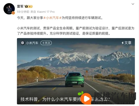 阿娇与冠希13分钟49秒的特点:阿娇与冠希片段内容独特之处-2