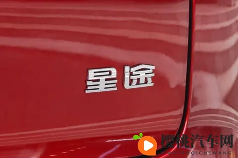 新手怕停车难?这车自己能搞定!置换再补1万,轻松拥有不纠结-3