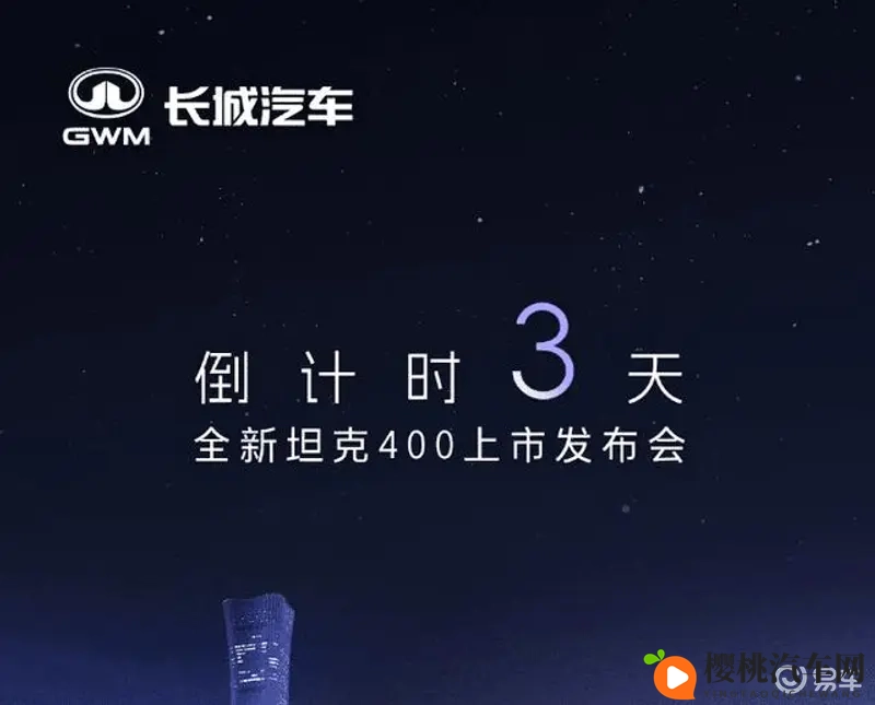 老师上课露出双乳给学生吃:科技革新,汽车未来:自动驾驶与环保新潮流-1