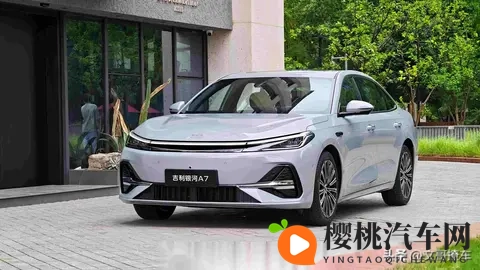 9月B级车销量突变！秦L丢冠，雅阁跌至第8，阿维塔06仅23名-1