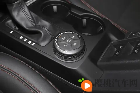 福特智趣烈马配置曝光 搭载高通骁龙8255芯片与双脑AI-3