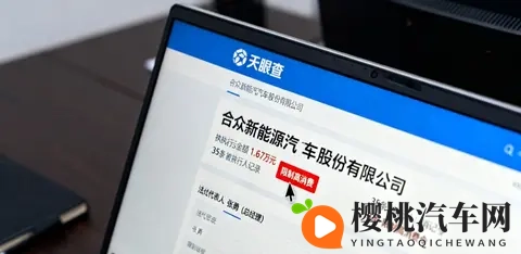 哪吒汽车信任危机炸锅:300家经销商围堵总部讨800万返利?-3