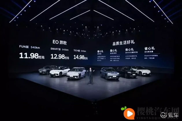 黄色软件3.0.3免费下载：免费获取最新版黄色软件，3.0.3版任你下载-1