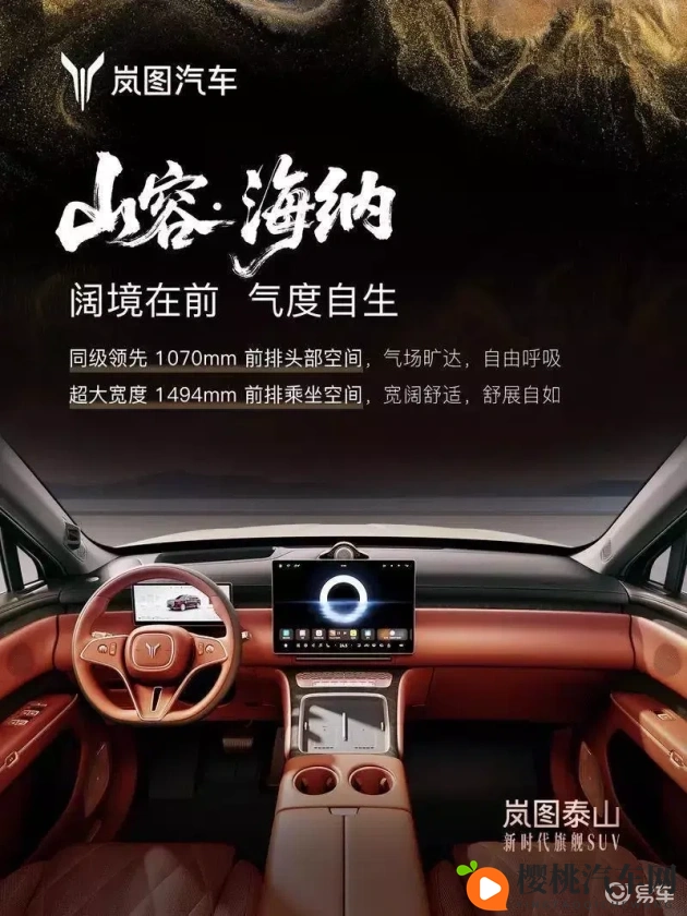 黄色APP免费：免费享受，黄色应用任意玩-1