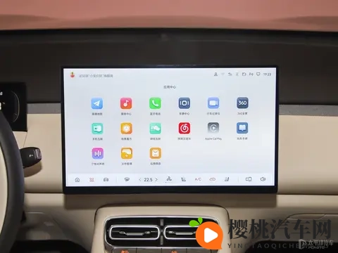 长安启源全新Q05将11月21日上市 小型纯电SUV_续航506km-1