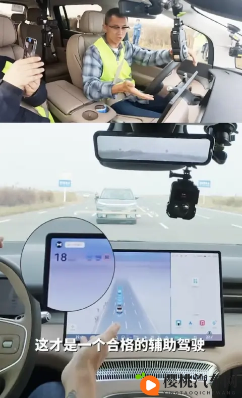 陈震开小鹏X9复刻闪灵事故-1