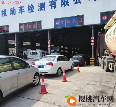 车辆年检，留还是走，好像大家都挺闹心-1