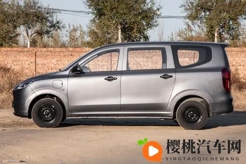 新车  售778万元起，五菱宏光增程版新车型上市，纯电续航150公里-2