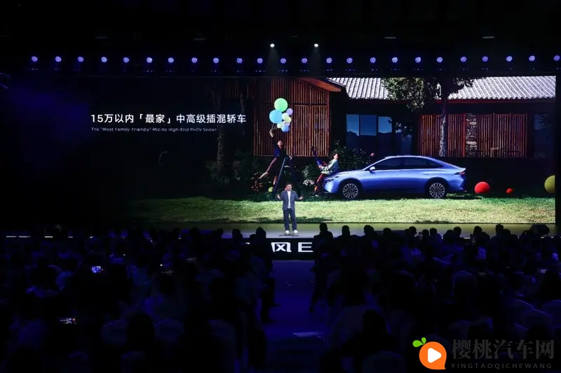 N6：东风日产新能源序列的“承重墙”-1