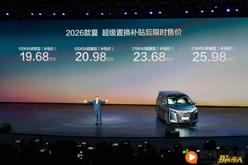 前有魏牌高山,后有腾势D9,比亚迪夏该何去何从?-1