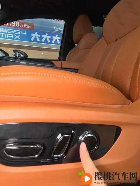 向往M8宗师MPV的极致体验就是移动式按摩理疗-3